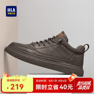 海瀾之家HLA男鞋休閑皮鞋子男士板鞋運(yùn)動鞋HAAXXM1EBF038 棕色39