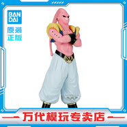 BANDAI萬代 眼鏡廠 七龍珠 孫悟空悟飯 超級賽亞人 動漫手辦男孩玩具 龍珠Z MATCH MAKERS（魔人布?xì)W）
