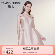 糖力【商場(chǎng)同款】少女千金小禮服裙 輕奢塔夫綢蓬蓬吊帶連衣裙女 粉紅色 S