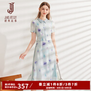 經(jīng)典故事（JANE STORY）2024新款復(fù)古中國(guó)風(fēng)水墨印花連衣裙女夏季修身大氣中式襯衫裙子 藍(lán)紫花 XL