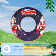 梵迪拉奧特曼游游圈兒童防側翻加厚男女童游游輔助手臂救生圈游游裝備 藏藍60碼(建議25-40斤) 游泳圈