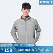 探路者（TOREAD）防曬衣 春夏戶外情侶款透氣輕薄防潑水皮膚衣
