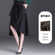 薩拉維夫 SLLAVIF黑色半身裙女2025春夏新款高腰A字裙中長款不規(guī)則設計感時尚傘裙 黑色 M 20