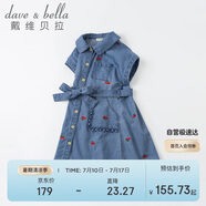 davebell戴維貝拉女童連衣裙夏季中大童牛仔裙夏裝兒童洋氣刺繡裙子童裝DKY17996牛仔藍(lán)140cm