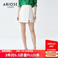 艾諾絲雅詩商場(chǎng)同款夏季新品時(shí)尚A字不規(guī)則裙擺短裙半身裙20513584 白色 XL