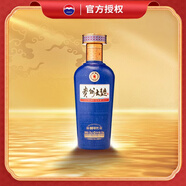 茅臺 貴州大曲80年代（3.0）醬香型白酒 53度 500ml 單瓶裝