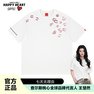 查爾斯桃心純棉短袖t恤印花唇印美式圓領(lǐng)夏季休閑百搭男女同款 本白 S