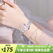 卡西歐（CASIO）手表 簡(jiǎn)約小巧鋼帶女表 指針系列 商務(wù)學(xué)生石英表學(xué)生表考試表 LTP-1241D-4A 店長(zhǎng)推薦