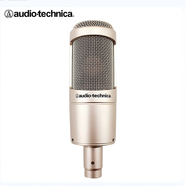 鐵三角AT2035BK 指向性電容麥克風(fēng)直播K歌配音專(zhuān)業(yè)級收音話(huà)筒香檳金色