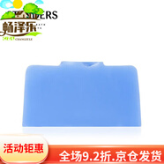 施丹蘭（STENDERS）香皂手工精油皂山羊奶茶樹(shù)玫瑰皂身體潔面香皂現(xiàn)切簡(jiǎn)裝 深水灣香氛皂100克(無(wú)盒簡(jiǎn)裝)
