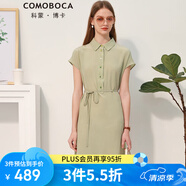 科蒙.博卡2023春夏時尚翻領單排扣真絲裙女 學院風桑蠶絲連衣裙 蘆薈色 XL