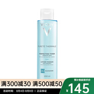 VICHY薇姿 泉之凈清潤保濕化妝水爽膚水 一瓶 200ml