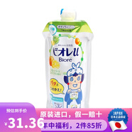 碧柔日本進口  碧柔Biore U 寶寶兒童可用深層清潔保濕沐浴露 柑橘香替換裝 340ml