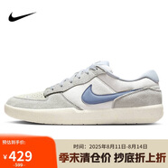 耐克NIKE男女通款休閑鞋 SB FORCE 58 運動鞋IH0636-141帆白/藍40.5