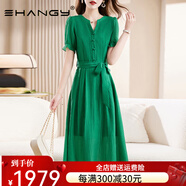 Ehangy輕奢品牌連衣裙女2025年夏季新款泡泡袖女神范V領時尚優(yōu)雅A字裙子 草綠 M