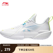 李寧（LI-NING）輕速2丨籃球鞋男輕便透氣抗扭運動專業(yè)籃球鞋子 標(biāo)準(zhǔn)白-6 42