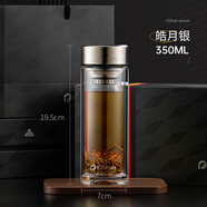 壹滴水（edish）edish雙層純鈦玻璃杯高硼硅帶蓋男水杯茶水分離耐高溫杯子 【純鈦杯蓋+純鈦茶隔+禮盒 350ml