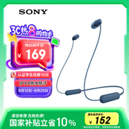 索尼（SONY）WI-C100 無線立體聲 頸掛式 藍(lán)牙耳機(jī) IPX4防水防汗 約25小時(shí)長久續(xù)航 藍(lán)色