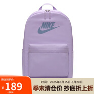 耐克（NIKE）男女雙肩包背包 電腦包旅行包書包 DC4244-512 紫
