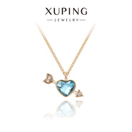 XUPING旭平首飾G合金精美一箭穿心項鏈女生送禮物精品日常通勤飾品 4號色墨蘭色 鏈長約40+5cm