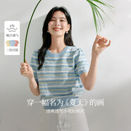 茵曼百搭輕薄通勤風(fēng)女裝條紋針織短袖t恤夏季顯瘦套頭上衣 藍(lán)色 M