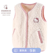 Hello Kitty女童馬甲兒童秋冬背心保暖寶寶外穿加絨內(nèi)穿春坎肩洋氣馬夾 米白 513299 140cm 參考身高135-145