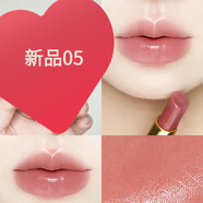 TF16口紅小樣黑管細(xì)管啞光滋潤(rùn)TF51 52 15 16 80 100大牌小樣試色 tf金細(xì)管05烏托邦 烏木透棕