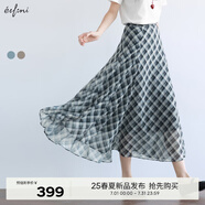 伊芙麗（eifini）伊芙麗時(shí)髦飄逸長(zhǎng)款顯瘦大裙擺A字黑白格紋半裙女2025夏季新款 水墨黑 L 110-125斤