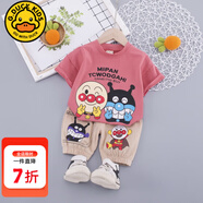 G.DUCKKIDS小黃鴨童裝男童夏季套裝2025新款兒童衣服一歲寶寶短袖背帶褲兩件 紅色 薄款 90 尺碼1~2歲【 80-90cm】