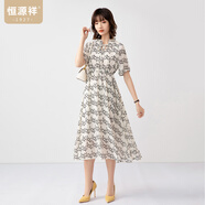恒源祥夏季短袖黃碎花連衣裙女裝純棉系帶顯瘦遮肉氣質(zhì)田園風(fēng)中長(cháng)裙清倉 DCJRC003 M /160/84A