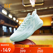 361°籃球鞋男鞋BIG3 3.0TeamSE夏季透氣運(yùn)動(dòng)鞋子男 672411123-3