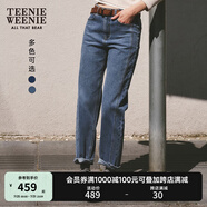 Teenie Weenie小熊牛仔褲女春季簡約風復古煙管褲休閑褲女 淺藍色 XL (175)