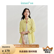 茵曼（INMAN）法式碎花高級感2025夏女新款休閑中長吊帶連衣裙子 防曬襯衫-檸檬黃 -18424160 XL