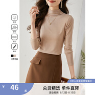 梵希蔓半高領打底衫內搭上衣2025春秋新款修身顯瘦職業(yè)裝長袖t恤 71351 卡其色 M