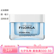 菲洛嘉（Filorga）【七夕情人節(jié)禮物】全系列面部護(hù)膚 保濕煥膚面霜50ml