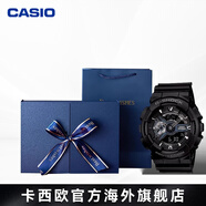 卡西歐（CASIO）黑武士手表 G-SHOCK運(yùn)動(dòng)防水戶外男士腕表日韓表男表 男朋友送禮 黑武士 藍(lán)色禮盒款