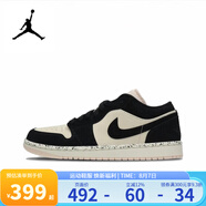 耐克（NIKE）   女鞋男鞋 AIR JORDAN 1 LOW AJ1 休閑鞋運(yùn)動(dòng)鞋低幫板鞋 DC0774-003 35.5