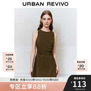 UR2025夏季新款女裝簡約氣質(zhì)褶皺修身無袖連衣裙UYY750027 深咖棕 XL