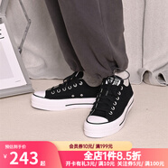匡威（Converse）1970s帆布鞋經(jīng)典三星標(biāo)男鞋女鞋休閑時(shí)尚百搭運(yùn)動(dòng)鞋板鞋162050C 560250C 36.5