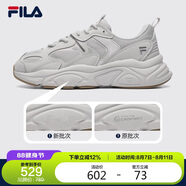 FILA 斐樂(lè )官方運動(dòng)鞋男鞋輕便慢跑鞋休閑火星鞋2代MARS II 