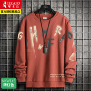 啄木鳥圓領(lǐng)衛(wèi)衣男士裝春秋季款青少年寬松長袖t恤男生打底衫衣服 MYW145淺紅 M