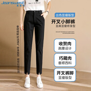 真維斯休閑褲女2025夏季修身顯瘦開叉九分高腰休閑西裝褲黑色4XL