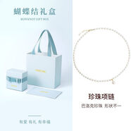 銀千惠999足銀項鏈女銀四葉草鎖骨鏈玫瑰花吊墜女士刻字學(xué)生時尚銀飾品 巴洛克珍珠項鏈【搭配蝴蝶結(jié)禮盒】
