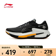 李寧（LI-NING）2025年男子烈駿8跑步鞋 ARZV005-4 44