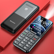 飛利浦（PHILIPS）2025熱款老年機金屬撞色P510老人機4G全網(wǎng)通老年學(xué)生手機超長(cháng)待機電信大屏大字按鍵機 隕石黑 16MB x 4G通 x 標配 送原裝充頭 保