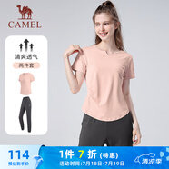 駱駝（CAMEL）戶(hù)外晨跑運(yùn)動(dòng)服女休閑短袖兩件套裝 Y23BA0L6059C5 陽(yáng)光粉 L