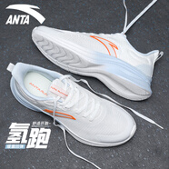 安踏（ANTA）男鞋運動鞋男夏秋季新款跑步鞋網(wǎng)面透氣休閑慢跑鞋輕質(zhì)體測鞋子男 白/幻景藍/橙 【氫跑網(wǎng)面款】 39