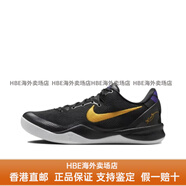 耐克（NIKE）Zoom 科比8代籃球鞋Kobe 8 Protro低幫耐磨緩震透氣實戰(zhàn)球鞋HBE HF9550-001 收藏加購 優(yōu)先發(fā)貨 40.5