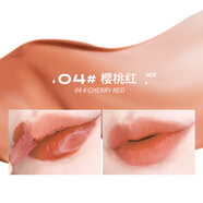 O'CHEAL撕拉唇釉啞光霧面一撕成膜素顏顯白顯色不沾杯韓系女團(tuán) 04#櫻桃紅