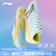 李寧（LI-NING） 釘鞋田徑短跑鞋新款輕量全掌PEBAX 體考訓(xùn)練比賽跑步跳遠(yuǎn)釘子鞋 LJJT911-3藍(lán)黃[7釘] 偏小拍大一碼 38